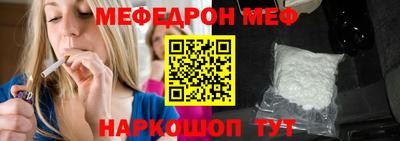 кокаин VHQ Чапаевск