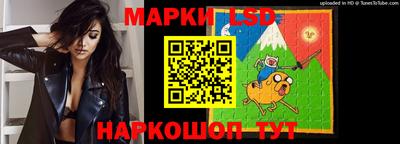 тгк Чебоксары