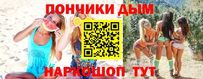 тгк Чебоксары