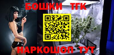 кокаин VHQ Чапаевск