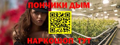 кокаин VHQ Чапаевск