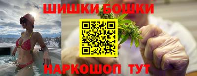 мескалин Чебаркуль
