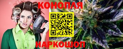 тгк Чебоксары