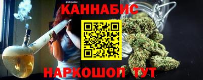 кокаин VHQ Чапаевск