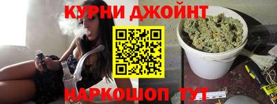 мескалин Чебаркуль