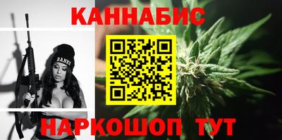 тгк Чебоксары