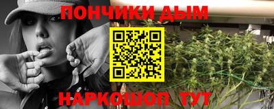 кокаин VHQ Чапаевск