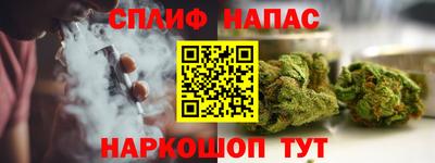 тгк Чебоксары