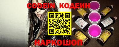 кокаин VHQ Чапаевск
