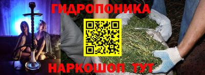тгк Чебоксары