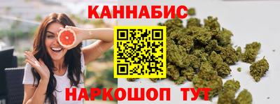 тгк Чебоксары