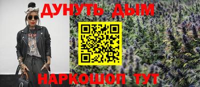 кокаин VHQ Чапаевск