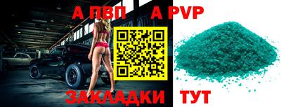 кокаин VHQ Чапаевск
