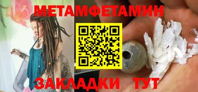 тгк Чебоксары
