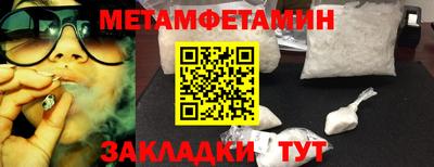 тгк Чебоксары