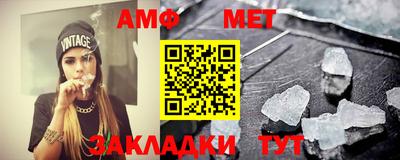 тгк Чебоксары