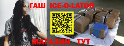 тгк Чебоксары