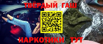 тгк Чебоксары