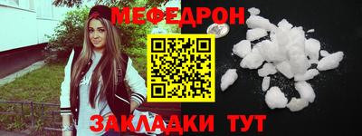 кокаин VHQ Чапаевск