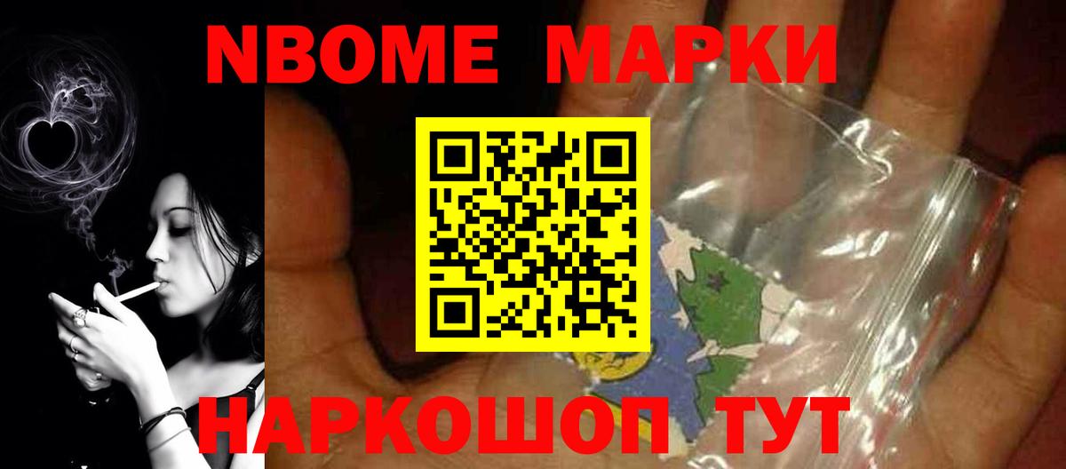 Вязьма  Лсд 25 экстази кислота  LSD-25 экстази ecstasy  Вход с VPN 