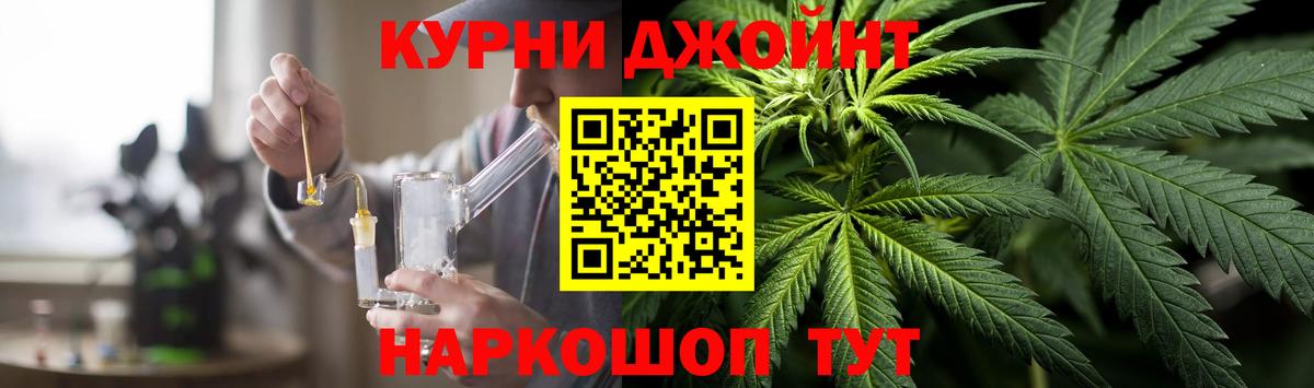 Вязьма  Бошки Шишки Amnesia  Марихуана VHQ  Вход с VPN  Марихуана план  Бошки марихуана тримм 